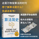 算法簡史 DeepSeek 通識讀物 美國數(shù)學學會推薦 給大眾讀者的算法入門書 算法零基礎入門 感受數(shù)學之美 中信出版社