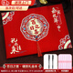 惗優(yōu)品滿月禮金簿寶寶百日宴簽到本生日周歲嘉賓簽名冊(cè)創(chuàng)意喜事人情禮簿 【百日之喜】送簽字筆*2 26*19.5cm