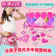 Pacherie 佩奇莉拼包包日本女寶玩具7-14歲DIY手工制作兒童生日禮物女孩 PCR-008