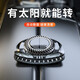 速宇星臨時(shí)停車號碼牌挪車電話牌移車牌香薰香水創(chuàng)意個(gè)性汽車載高檔擺件 黑【送古龍精油】隱藏號碼
