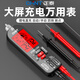 正泰（CHNT）充電筆式萬(wàn)用表數字大屏測電筆高精度智能防燒電工萬(wàn)能表數顯便攜