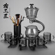 鳳陶凰（FENG TAO  HUANG）加厚耐熱玻璃自動(dòng)茶具套裝輕奢高檔懶人泡茶神器功夫磁吸泡茶壺杯 玻璃云月自動(dòng)茶具六杯9件套(煙灰