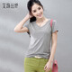 艾路絲婷V領(lǐng)修身短袖T恤女夏裝女裝打底衫560 灰色 M