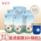 御泥坊面膜女盈透美肌黑面膜玻尿酸補(bǔ)水保濕面膜深度鎖水面膜水嫩肌秋冬 盈透補(bǔ)水面膜組合共35片