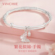 銀千惠手鐲女士手環(huán)蝴蝶繁花鐲子時(shí)尚簡(jiǎn)約飾品生日七夕情人節禮物送女友 繁花似錦手鐲/999銀+商家配送/代寫(xiě)賀卡 精美禮盒