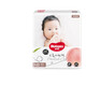 好奇（Huggies）鉑金裝紙尿褲小桃褲嬰兒尿不濕【多倉直發(fā)】新老包裝隨機發(fā)貨 NB84片【0-5kg】