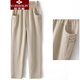 俞兆林中年媽媽裝中老年女褲子夏季薄款棉麻九分褲奶奶休閑七分直筒褲 單條褲子-九分-卡其 3XL [120-135斤]