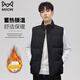 貓人（MiiOW）馬甲男士秋冬季戶(hù)外運動(dòng)加厚坎肩背心棉衣無(wú)袖棉襖外套衣服男裝