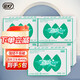 雙燈藍(lán)欣衛(wèi)生紙平板衛(wèi)生紙400克草紙廁紙刀切紙家用紙巾實惠裝平板紙 藍(lán)欣平板衛(wèi)生紙 400g*5包