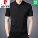 皮爾卡丹輕奢高檔品牌桑蠶絲短袖襯衫男士夏季商務(wù)休閑薄款翻領(lǐng)襯衣男針織 黑色 XL 180【150-165斤】