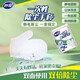 妙潔（MIAOJIE）除塵一次性手套 加厚防靜電防滑除灰塵家用清潔家務(wù)抹布除塵手套 兩包共40只