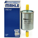 馬勒（MAHLE）汽油濾/燃油濾芯KL1116長城C30C50/M2M4/哈弗H6H2/H2s/VV5/VV6VV7