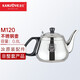 金灶（KAMJOVE）電磁爐原廠(chǎng)配件 304不銹鋼燒水壺 原裝配件壺單壺【非整套產(chǎn)品】 M120電磁水壺（ 容量0.8L）