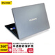 ESCASE適用華為MateBook D15/15SE版保護殼19/20/22款15.6英寸筆記本電腦保護套外殼電腦配件磨砂白