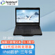 天迪工控（tardetech）11代低功耗13.3英寸三防加固筆記本電腦RPC-i1101三防加固筆記本工業(yè)電腦陽(yáng)光下可視 定制配置聯(lián)系在線(xiàn)客服