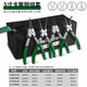 綠林（GREENER）卡簧鉗內(nèi)外兩用多功能工業(yè)級套裝卡環(huán)鉗卡黃鉗子擋圈鉗開口擴(kuò)張鉗 5寸卡簧鉗【四件套】
