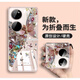 丁域適用華為pocket2手機殼新款透明閃鉆鉆石蝴蝶p50pocketS折疊屏保護套P50寶盒防摔網(wǎng)紅女ins風 透明PC鉆石蝴蝶【現(xiàn)貨】 華為Pocket2