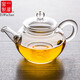 一屋窯制玻璃茶壺耐熱泡茶壺帶過濾網(wǎng)綠茶壺紅茶壺花茶壺小茶壺功夫茶壺 清風(fēng)壺200ml