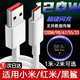時(shí)途適用小米數(shù)據(jù)線120W/90w/67W/55w/33w充電線紅米k50pro至尊版60/70/40/11/12/13/note11/6a黑鯊4/5 金標(biāo)閃充線【1條裝】 金標(biāo)閃充線1米