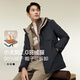 紅豆羽絨服男【防污&厚款】鴨絨可脫卸帽休閑戶(hù)外加厚外套男 S1墨玉黑-防污升級 L (175) 【推薦125-140斤】