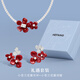 HEFANG何方珠寶小蒼蘭花簇項(xiàng)鏈鎖骨鏈輕奢高級(jí)感生日禮物送女友老婆 組合（項(xiàng)鏈+耳環(huán)）