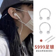 PWL999足銀螺絲擰扣養耳洞耳釘睡覺(jué)不用摘耳骨釘小耳環(huán)簡(jiǎn)約U形耳飾品 一對U形雙頭耳釘【999足銀】