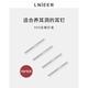 Lnieer999足銀養(yǎng)耳洞耳釘女耳棒男小巧耳環(huán)耳棍防堵針耳骨釘養(yǎng)耳棒耳飾 1.1cm999足銀耳棒1對+【擦銀布】
