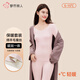都市麗人秋季新品保暖內衣女士無(wú)痕羊毛蠶絲打底衫秋衣秋褲冬季套裝秋上新 珊瑚粉 M