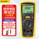 福祿克（FLUKE）高壓絕緣電阻測(cè)試儀高精度數(shù)字兆歐表1503絕緣電子搖表電阻測(cè)量?jī)x F1503 兩檔500V/1000V