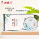 謝馥春輕透精華氣墊粉底液12g+12g 面部美容修飾 自然色（內(nèi)含替換裝）