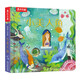新版 揭秘小世界童話篇-小美人魚(yú)(0-2歲幼兒?jiǎn)⒚稍缃炭破绽L本)翻翻+洞洞設(shè)計(jì) 樂(lè)樂(lè)趣出品