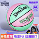 斯伯?。⊿PALDING）室內外吸濕PU6號籃球77-373Y6