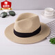 迪淑琪草帽女太陽(yáng)帽子巴拿馬小辣椒禮帽遮陽(yáng)太陽(yáng)帽女夏小清新沙灘帽
