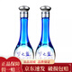 洋河洋河藍色經(jīng)典 夢(mèng)之藍 M1/M3/M6小酒版 45度/52度 100mL 2瓶 夢(mèng)之藍45度夢(mèng)1