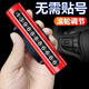 邁叭挪車(chē)電話(huà)牌車(chē)用車(chē)載臨時(shí)停車(chē)號碼移車(chē)牌汽車(chē)用品車(chē)上大全車(chē)內擺件 升級款【紅色】航空鋁合金