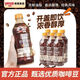 羅伯克醇香拿鐵咖啡（410ml*20瓶）加班熬夜即飲咖啡提神 羅伯克醇香拿鐵410ml*20瓶整箱
