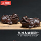 大出閩 黑檀木雕貔貅擺件大號一對家居裝飾開(kāi)業(yè)禮品實(shí)木皮丘工藝品貔恘 【長(cháng)18cm一對】