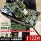 赟婭中國積木高難度軍事99a主戰遙控坦克拼裝模型玩具男女生生日禮物 主戰坦克四合一 靜態(tài)版 6-10-12歲男孩女孩生日禮物