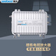 視貝 有線電視信號放大器樓道樓棟戶內(nèi)外加強干線防水 適合15至20臺左右7530MZ1