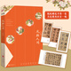 雪小禪：風(fēng)物人間