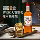 加勒海老船長(zhǎng)151朗姆酒 75.5度 原瓶進(jìn)口 烈酒洋酒 雞尾酒調(diào)酒基酒 700mL