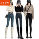 紅蜻蜓牛仔褲女2025年春季新款女裝高腰修身女士鉛筆褲小腳休閑長褲子女 藍(lán)灰色單褲 29