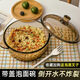 賽可優(yōu)泡面碗帶蓋陶瓷大容量碗韓版ins風(fēng)玻璃帶蓋雙耳湯碗家用大 碗1000ml 蓋泡面叉