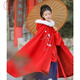 閃動少女（SHANDONGSHAONV）鈴蘭改良學生斗蓬女古風加厚保暖長款漢服冬古裝毛呢披風 紅色保暖斗篷 均碼