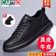 卡帝樂鱷魚（CARTELO）男鞋冬季軟底加絨棉皮鞋男真皮休閑鞋特大碼加肥英倫板鞋男 黑色 四季款 40