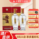 汾酒汾酒42度 出口汾500ml*2瓶禮盒 山西特產(chǎn)杏花村清香型白酒 42%vol 500mL 2瓶