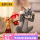 52TOYSTOM and JERRY貓和老鼠盲盒手辦潮玩湯姆杰瑞擺件女新年七夕禮物 貓鼠大戰系列【隨機單只盲盒】