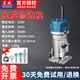 東成修邊機木工多功能雕刻機鋁塑板開(kāi)槽工具家用電木銑東城小鑼機 M1P-FF04-6【550W】
