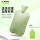 fashy 德國進(jìn)口熱水袋注水大號暖水袋灌水防爆暖手袋暖腳神器床上暖腳 雙面波浪紋 6461抹綠