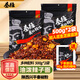 秦綠陜西辣椒面興平特產(chǎn)油潑辣椒粉香辣蘸料調(diào)味品拌面夾饃辣椒燒烤料 500g *2袋
